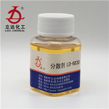 1561598971550303.jpg LD-6830 (2).jpg