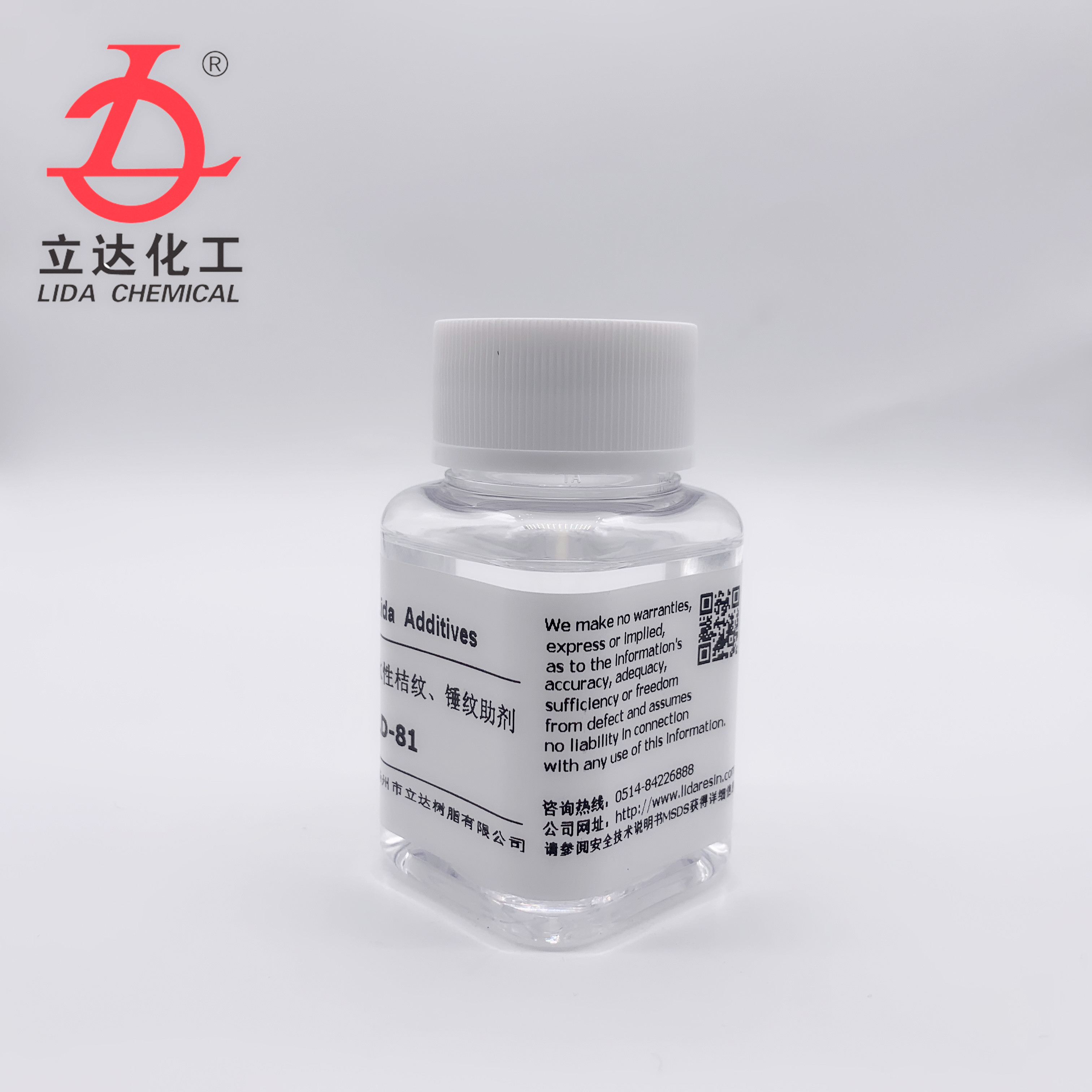 1654914848360617.jpg 81-2.jpg