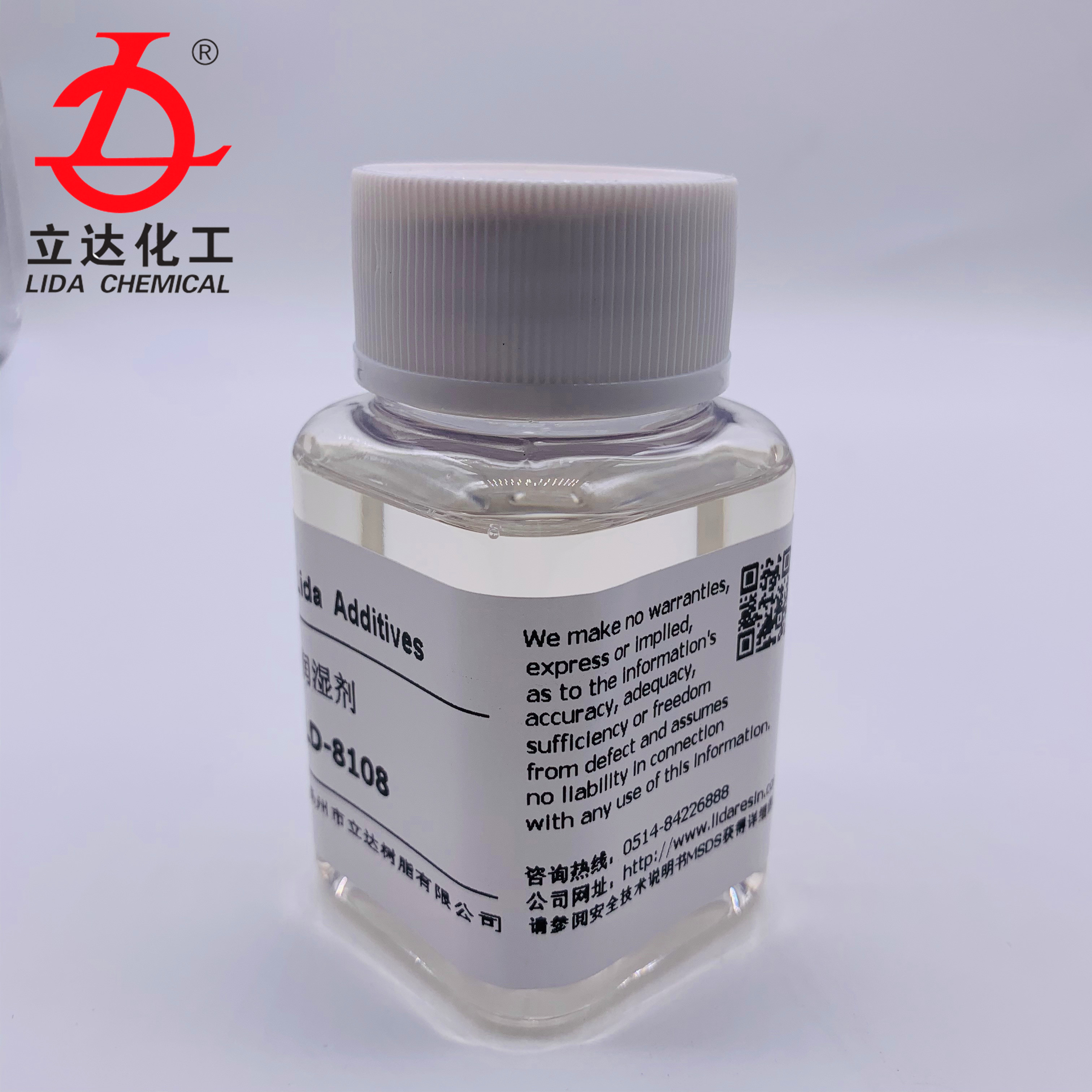 1675479260813174.jpg 8108-2.jpg